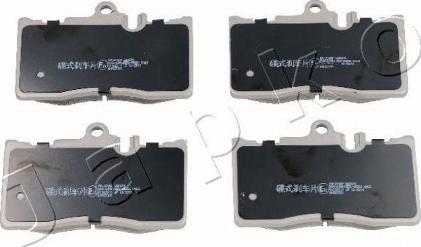Japko 50274 - Гальмівні колодки, дискові гальма autozip.com.ua