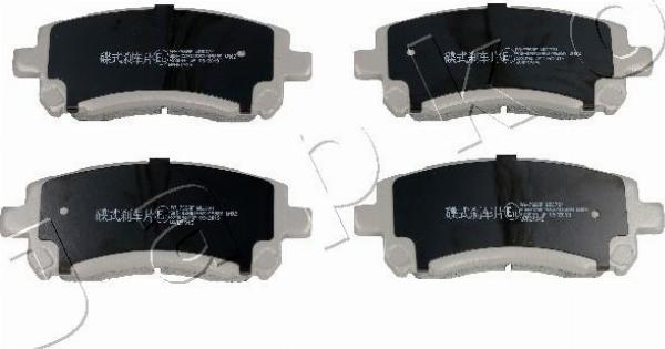 Japko 50796 - Гальмівні колодки, дискові гальма autozip.com.ua