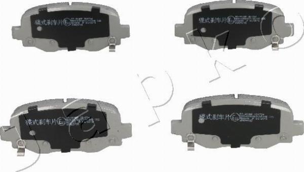 Japko 51914 - Гальмівні колодки, дискові гальма autozip.com.ua