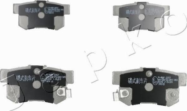 Japko 51405 - Гальмівні колодки, дискові гальма autozip.com.ua