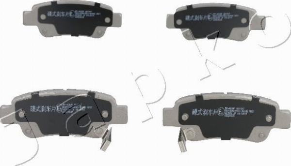 Japko 51400 - Гальмівні колодки, дискові гальма autozip.com.ua