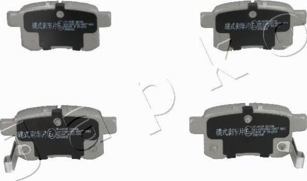 Japko 51410 - Гальмівні колодки, дискові гальма autozip.com.ua