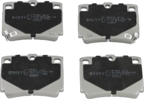 Japko 51592 - Гальмівні колодки, дискові гальма autozip.com.ua