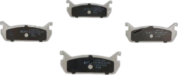 Japko 51601 - Гальмівні колодки, дискові гальма autozip.com.ua