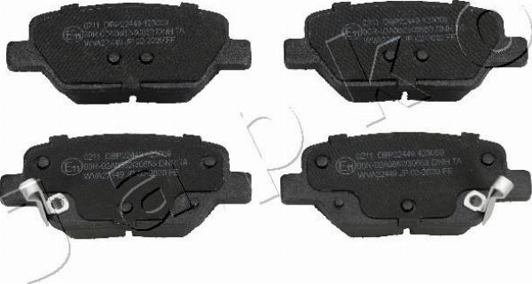 Japko 510211 - Гальмівні колодки, дискові гальма autozip.com.ua