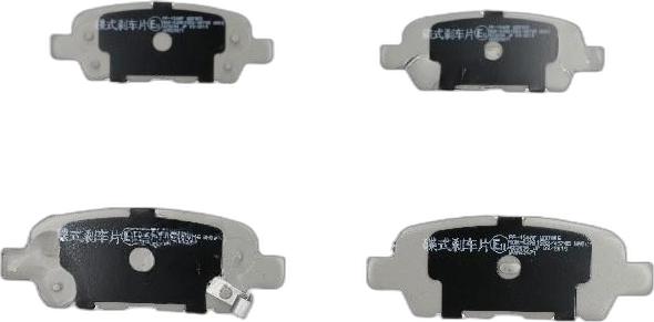Japko 51154 - Гальмівні колодки, дискові гальма autozip.com.ua