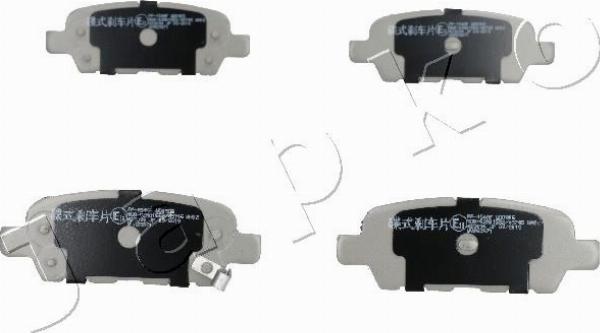 Japko 51154 - Гальмівні колодки, дискові гальма autozip.com.ua