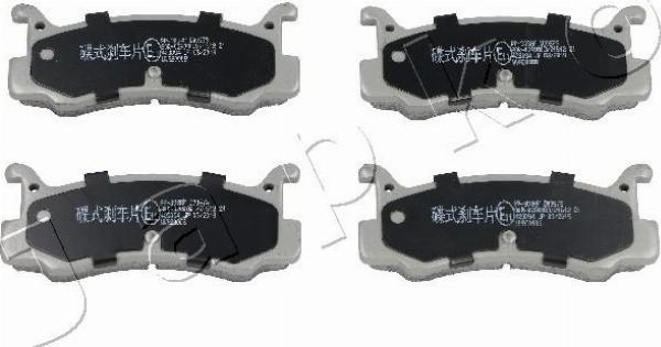 Japko 51303 - Гальмівні колодки, дискові гальма autozip.com.ua