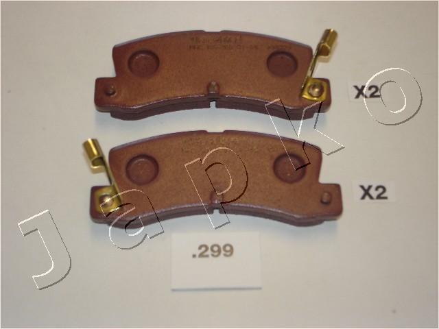 Japko 51299 - Гальмівні колодки, дискові гальма autozip.com.ua