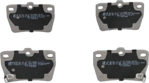Japko 51256 - Гальмівні колодки, дискові гальма autozip.com.ua