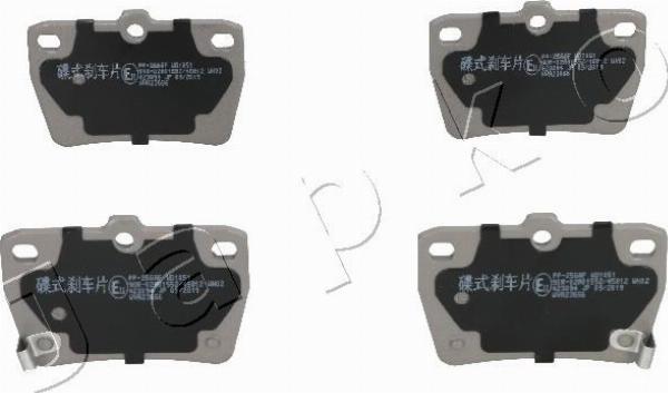 Japko 51256 - Гальмівні колодки, дискові гальма autozip.com.ua