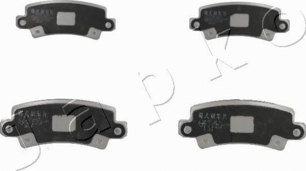 Japko 51257 - Гальмівні колодки, дискові гальма autozip.com.ua