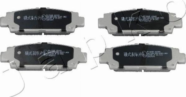 Japko 51265 - Гальмівні колодки, дискові гальма autozip.com.ua