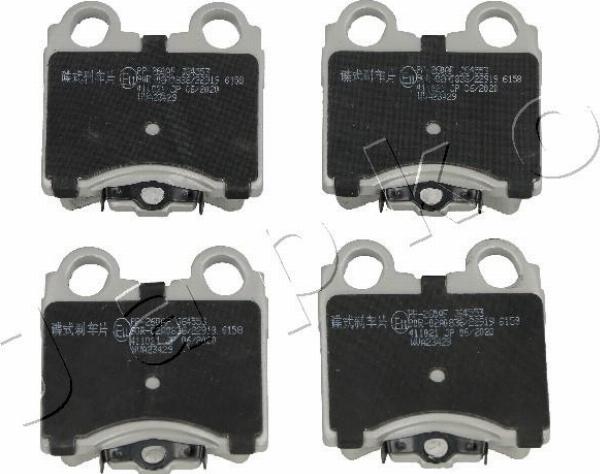 Japko 51260 - Гальмівні колодки, дискові гальма autozip.com.ua