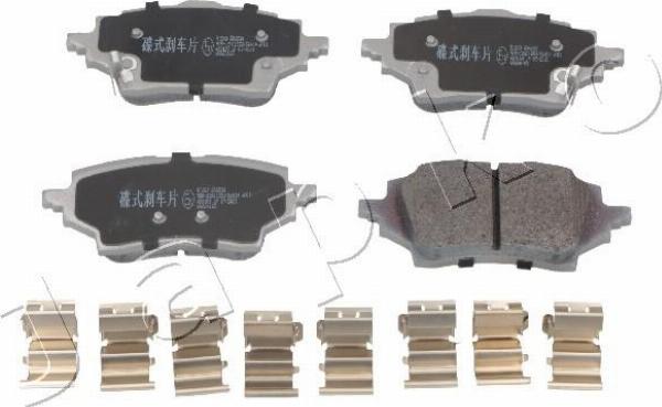 Japko 51263 - Гальмівні колодки, дискові гальма autozip.com.ua