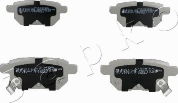 Japko 51214 - Гальмівні колодки, дискові гальма autozip.com.ua