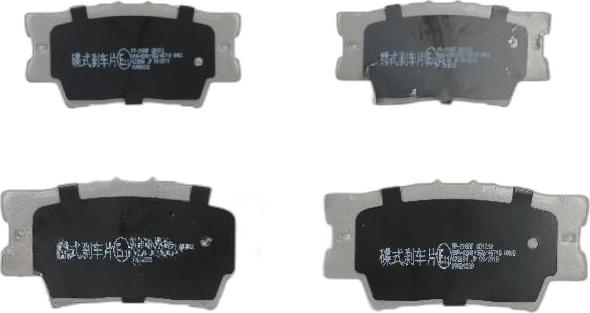Japko 51218 - Гальмівні колодки, дискові гальма autozip.com.ua