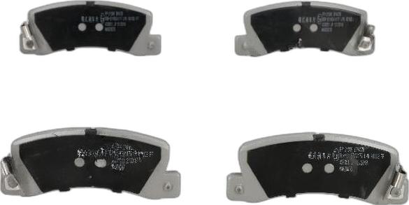 Japko 51213 - Гальмівні колодки, дискові гальма autozip.com.ua