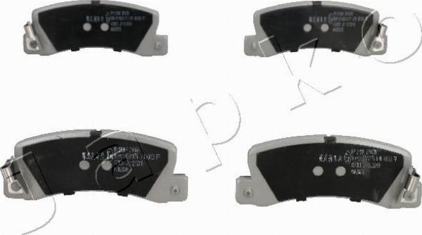 Japko 51213 - Гальмівні колодки, дискові гальма autozip.com.ua