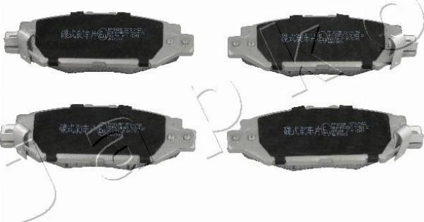 Japko 51212 - Гальмівні колодки, дискові гальма autozip.com.ua