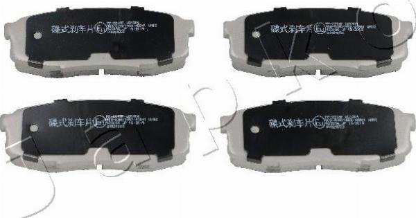 Japko 51221 - Гальмівні колодки, дискові гальма autozip.com.ua