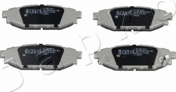 Japko 51704 - Гальмівні колодки, дискові гальма autozip.com.ua