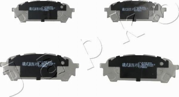 Japko 51703 - Гальмівні колодки, дискові гальма autozip.com.ua