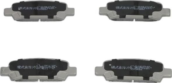 Japko 51702 - Гальмівні колодки, дискові гальма autozip.com.ua