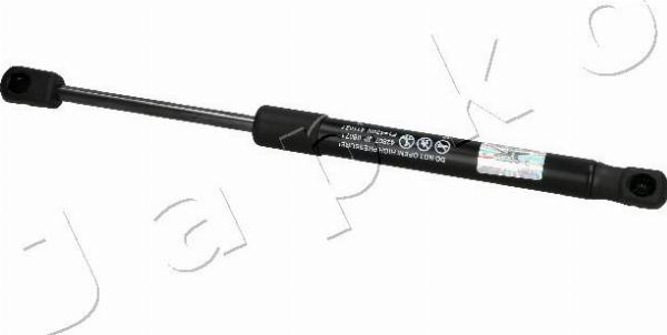 Japko ZSJ06071 - Газова пружина, кришка багажник autozip.com.ua