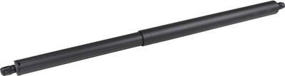 JP Group 6581200170 - Газова пружина, кришка багажник autozip.com.ua