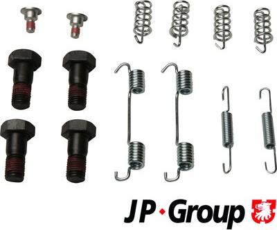 JP Group 1464002410 - Комплектуючі, гальмівна система autozip.com.ua