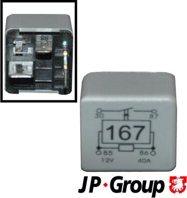JP Group 1199206900 - Реле, паливний насос autozip.com.ua