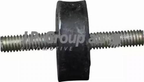 JP Group 1114250400 - Підвіска, радіатор autozip.com.ua