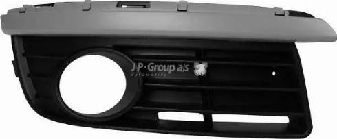JP Group 1184551380 - Решітка вентилятора, буфер autozip.com.ua