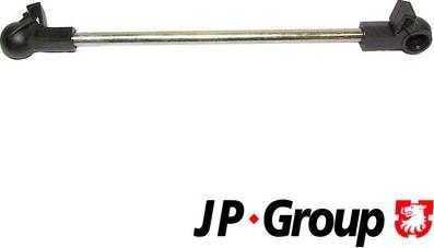 JP Group 1131601100 - Шток вилки перемикання передач autozip.com.ua