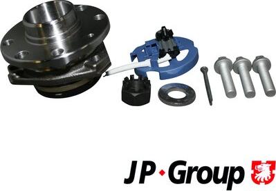 JP Group 1241400800 - Маточина колеса autozip.com.ua