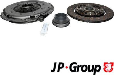 JP Group 1230411110 - Комплект зчеплення autozip.com.ua