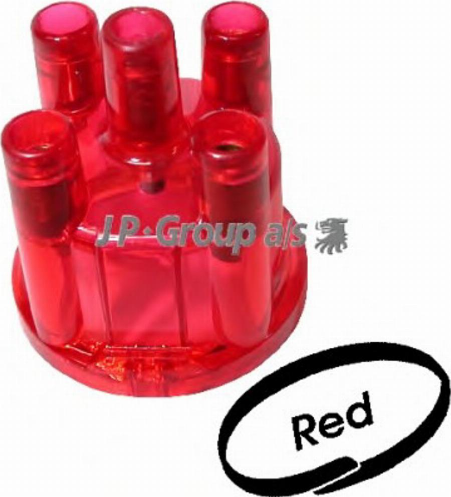 JP Group 8191200606 - Кришка розподільника запалювання autozip.com.ua