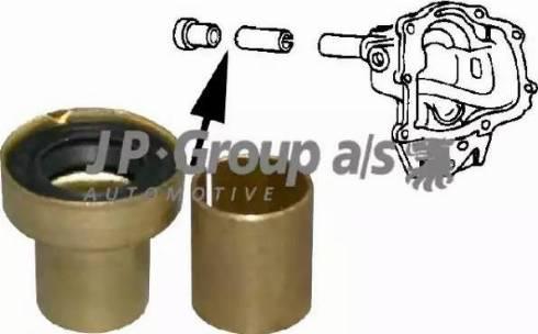 JP Group 8131700110 - Втулка, шток вилки перемикання autozip.com.ua