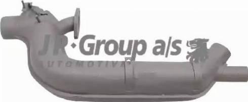 JP Group 8123100480 - Теплообмінник, опалення салону autozip.com.ua