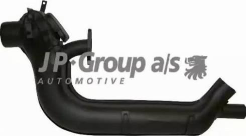 JP Group 8123100780 - Теплообмінник, опалення салону autozip.com.ua