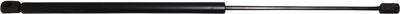 JP Group 3981200100 - Газова пружина, кришка багажник autozip.com.ua