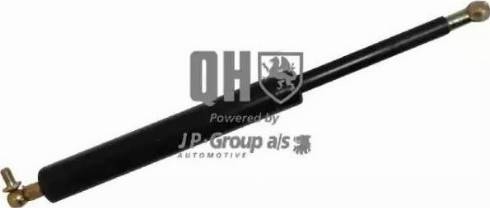 JP Group 3481200709 - Газова пружина, кришка багажник autozip.com.ua