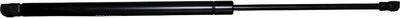 JP Group 3381202400 - Газова пружина, кришка багажник autozip.com.ua
