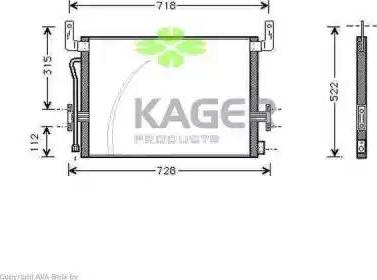 Kager 945307 - Конденсатор, кондиціонер autozip.com.ua