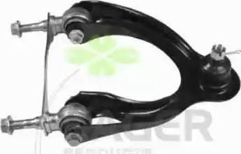 Kager 870173 - Важіль незалежної підвіски колеса autozip.com.ua