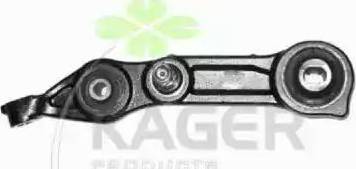 Kager 870801 - Сайлентблок, важеля підвіски колеса autozip.com.ua