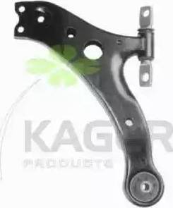 Kager 871561 - Шарова опора, несучий / направляючий шарнір autozip.com.ua