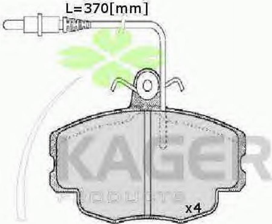 Kager 35-0001 - Гальмівні колодки, дискові гальма autozip.com.ua