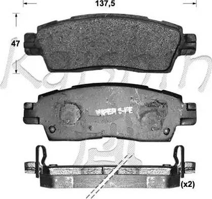 Kaishin D10075 - Гальмівні колодки, дискові гальма autozip.com.ua